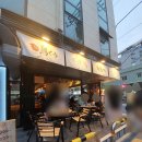 토리쿠