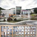 이천세라피아 Daum카페