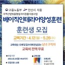 새날인테리어