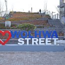 중앙시장남쪽 이미지