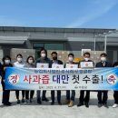 엉클팜법인 뉴시스