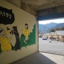 거창 에이글램핑 이미지