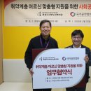 서부노인복지관 이미지