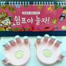 금병원 이미지