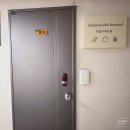 홈플러스 앞 도로 | [잠실가죽공방] 한슬가죽공방 클러치 만들기 원데이클래스 소요시간 및 방법 후기