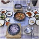 은성쌈밥 - 하동군 | 은성쌈밥