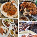 원조 아구해물찜 이미지