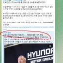 일진메딕스 | [2024년 청룡의 해] 4월 12일 수익(+210만원인데 손절못침) 유목민 상한가 1000만주 정리, 매매종목...