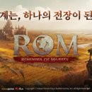 (주)넥슨게임즈 이미지