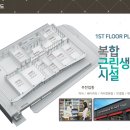 이층메디칼약국 이미지