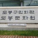한신문화경로당 이미지