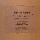 채리샵 | 의정부미용실레이어드펌 꾸뜨헤어 씨컬펌 후기 채리 디자이너님