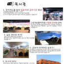 늘벗서점 네이버블로그