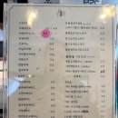 문화동033 이미지