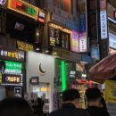 그믐달셀프스튜디오분당