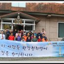 가평하늘정원 이미지