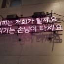 아토커피숍 이미지