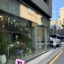 오드 비올렛