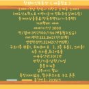 소계동101 이미지