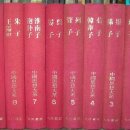 대양서적 이미지