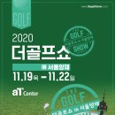 더골프 이미지