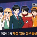 (주)어썸피스 이미지