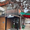 처인중앙현대서비스(주) 이미지