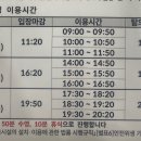 대부동복지체육센터 이미지