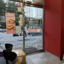 이삭토스트 이충뜨란점 | 이삭토스트 햄치즈포테이토 솔직 후기