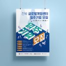 유한회사 다올