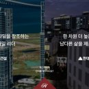 삼도종합건설㈜ 이미지