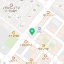 연세이탑치과의원 이미지