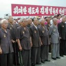 6.15 남북공동선 이미지