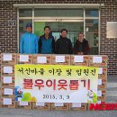 서신광고