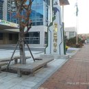 범서읍보건지소 이미지