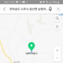 천상천하농장 이미지