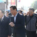 성북동 주민센터 이미지