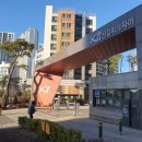 GS25신길보라매점 | [신풍역,보라매역] '신길파크자이' 임장 후기