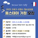 구로-구로-구로-28 이미지