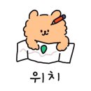 거룡6길 1, (용산동) 이미지