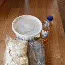 귀중농장 이미지