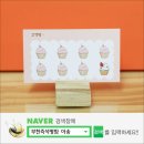 아송디자인 이미지