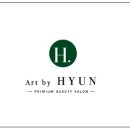 아트바이현뷰티살롱