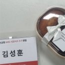 국제대교 쉼터 | [인천공항 SNS 서포터즈] 생애 첫 대외활동, 인천공항 SNS 서포터즈 5기 합격 후기!