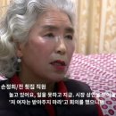 대천항수산 이미지