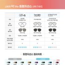 안경이야기율하점 이미지