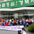 상주시 중증장애인자립지원센터 이미지