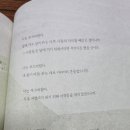 하늘꿈터