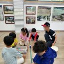 남한산초등학교 병설유치원 이미지