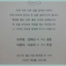 영직 이미지